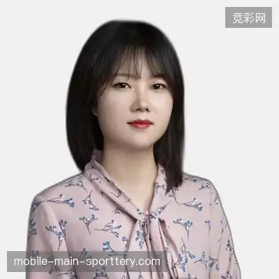 于芳洋